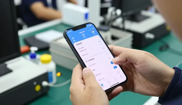 网站维护应用体验全面介绍